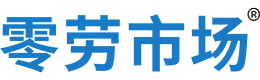 拉萨零劳市场